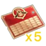 Express Supply Pass x 5