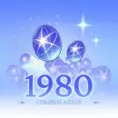 1980+260 Chronal Nexus