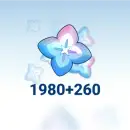 1980+260 Oneiric Shard